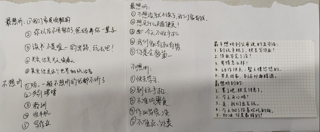 培训动态,教育破局从容应对课堂突发事件教育破局从容应对课堂突发事件,深圳教育研修院