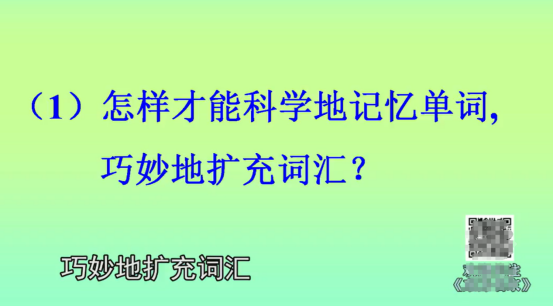 培训动态,学经习法夯基提能学经习法    夯基提能,深圳教育研修院